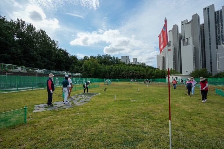 전포1배수지 파크골프장