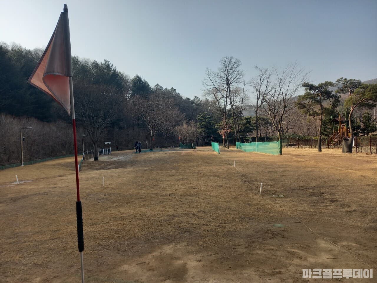 군포 초막골파크골프장