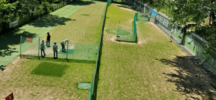 동작파크골프장