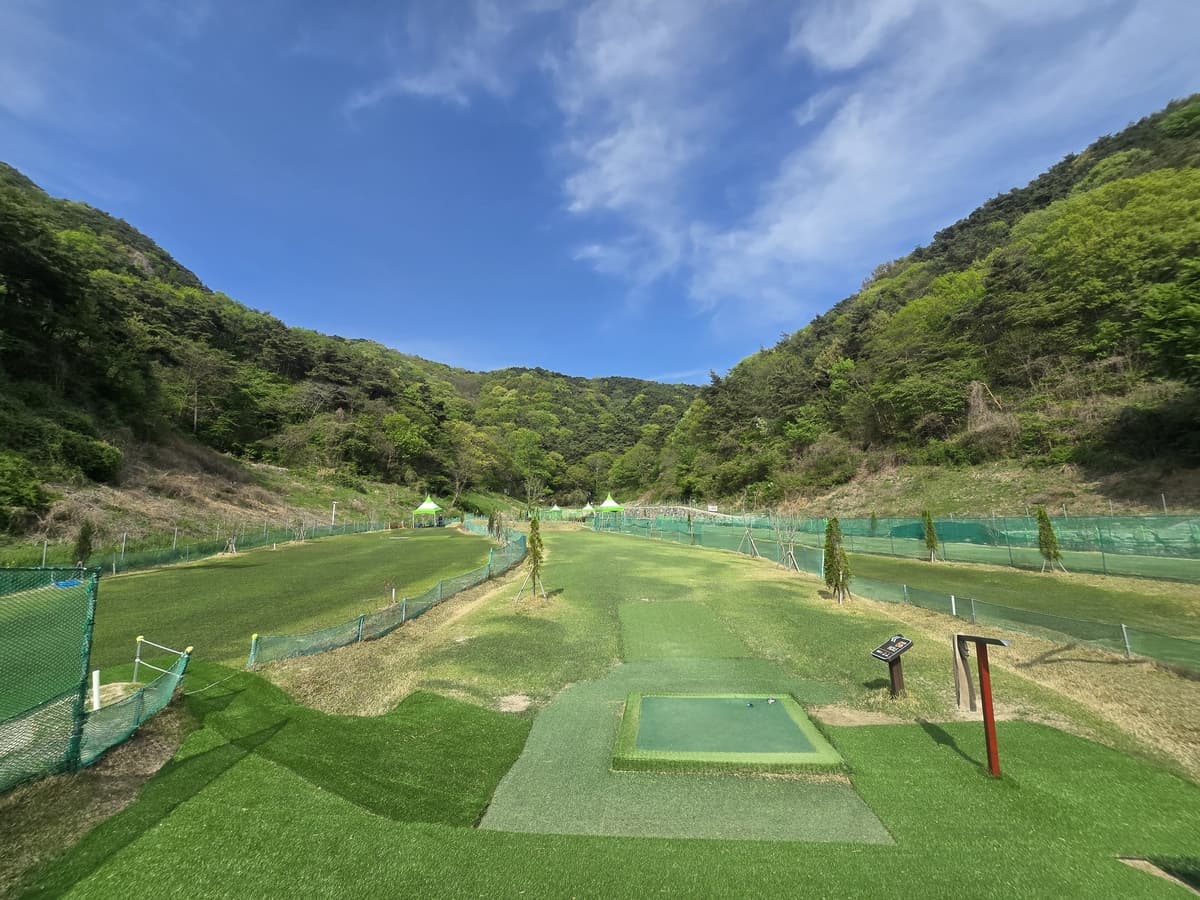 무등산파크골프장