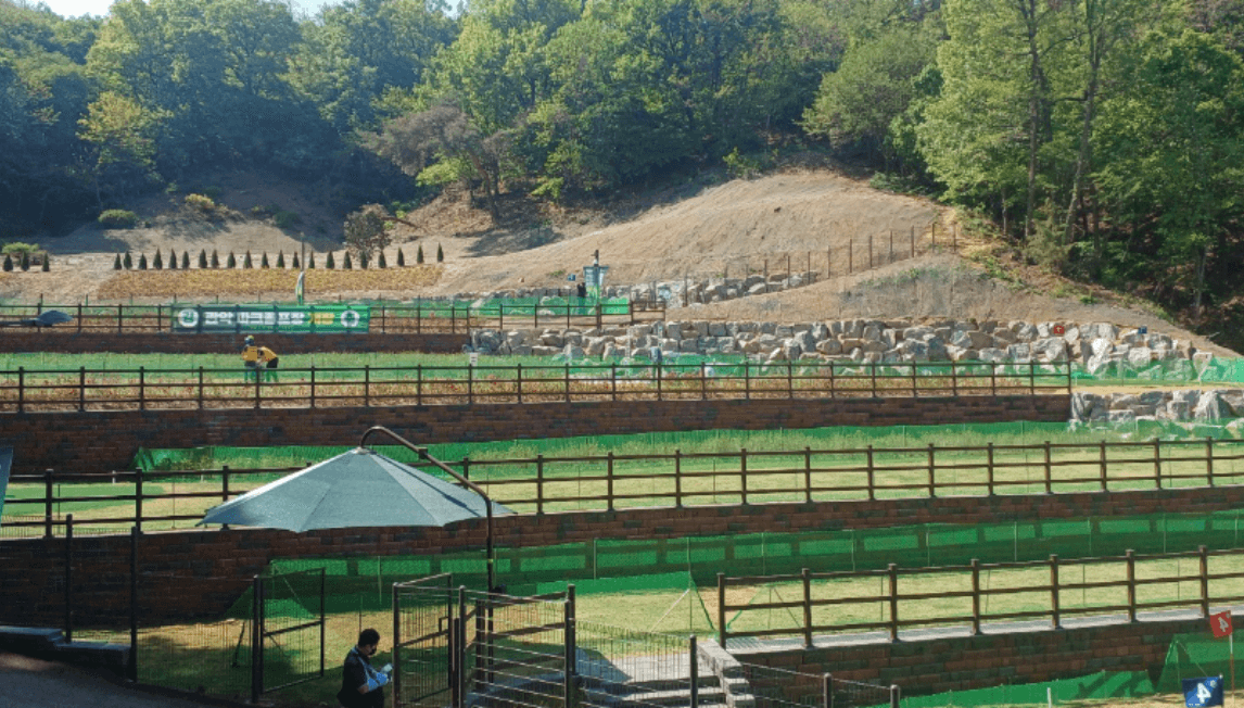 관악파크골프장