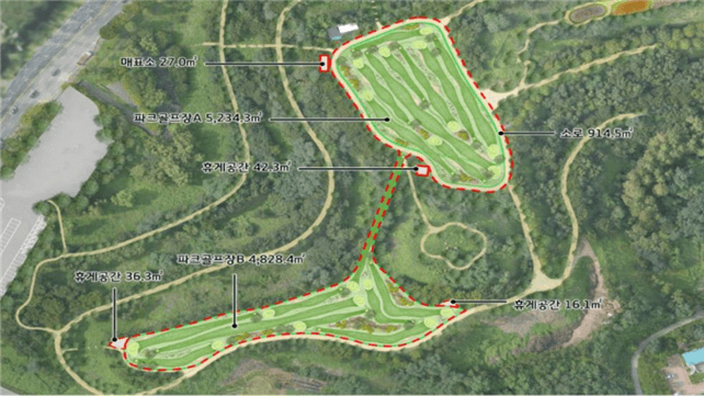 신길공원파크골프장