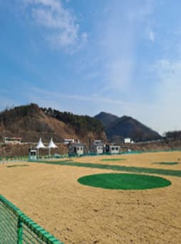 대구 금호파크골프장