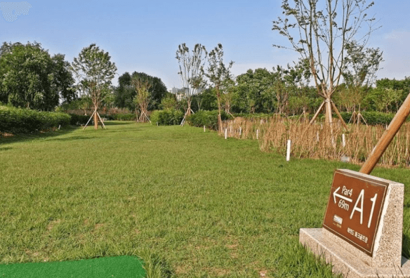 여의도한강공원파크골프장