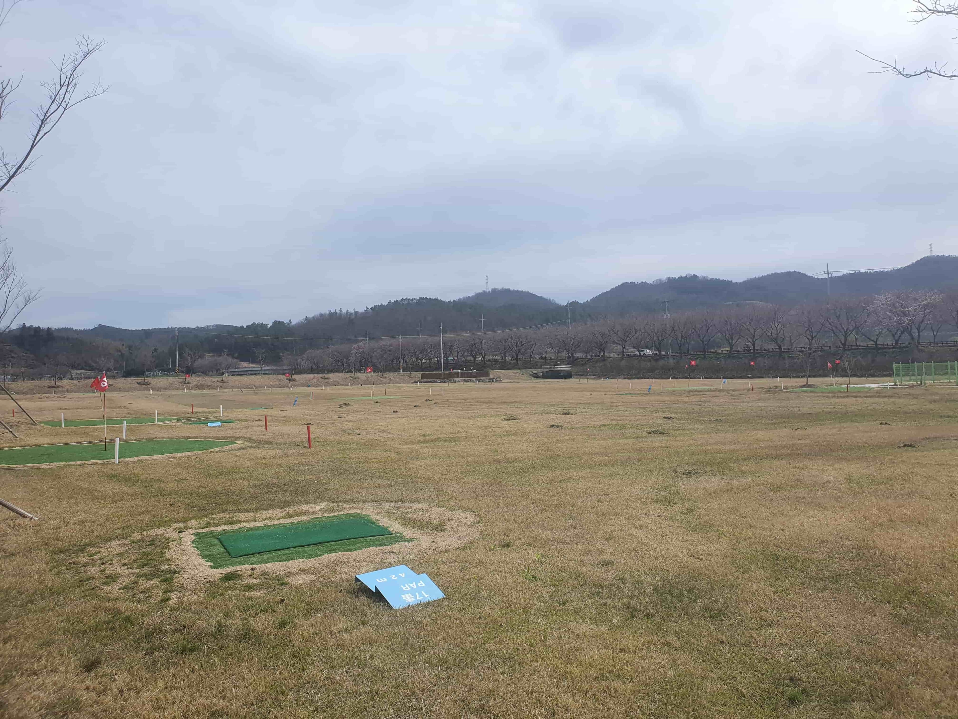 복내파크골프장