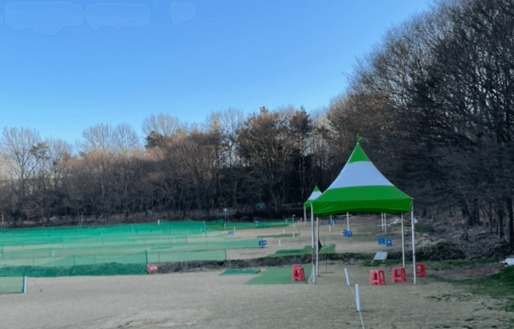 남원그린파크골프장